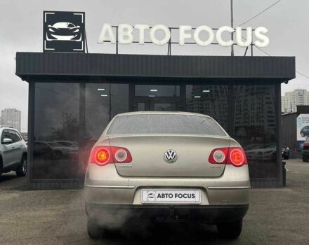 Бежевый Форд Другая, объемом двигателя 2 л и пробегом 331 тыс. км за 6590 $, фото 5 на Automoto.ua