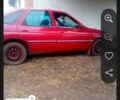 Форд Другая 1993 в Умани на Automoto.ua Красный Форд Другая, объемом двигателя 0 л и пробегом 500 тыс. км за 550 $, фото 1 на Automoto.ua