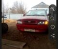 Форд Другая 1993 в Умани на Automoto.ua Красный Форд Другая, объемом двигателя 0 л и пробегом 500 тыс. км за 550 $, фото 1 на Automoto.ua