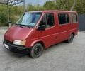 Червоний Форд Інша, об'ємом двигуна 2.5 л та пробігом 0 тис. км за 1999 $, фото 1 на Automoto.ua