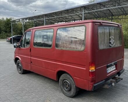 Червоний Форд Інша, об'ємом двигуна 2.5 л та пробігом 0 тис. км за 1999 $, фото 2 на Automoto.ua