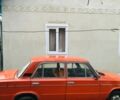 Красный Форд Другая, объемом двигателя 0 л и пробегом 1 тыс. км за 677 $, фото 2 на Automoto.ua