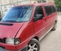 Красный Форд Другая, объемом двигателя 0 л и пробегом 700 тыс. км за 7000 $, фото 1 на Automoto.ua