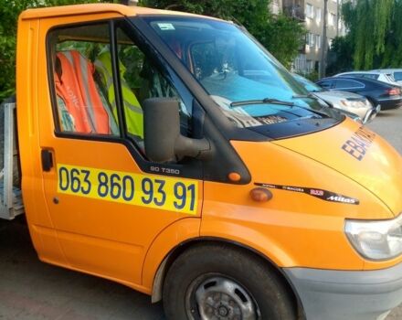 Форд Інша, об'ємом двигуна 0 л та пробігом 0 тис. км за 8900 $, фото 2 на Automoto.ua