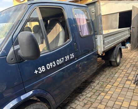 Форд Другая, объемом двигателя 0 л и пробегом 0 тыс. км за 5800 $, фото 2 на Automoto.ua