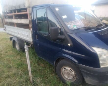 Форд Другая, объемом двигателя 0 л и пробегом 0 тыс. км за 8500 $, фото 1 на Automoto.ua