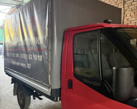 Форд Другая, объемом двигателя 0 л и пробегом 0 тыс. км за 10200 $, фото 1 на Automoto.ua