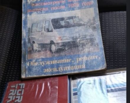 Форд Другая, объемом двигателя 0 л и пробегом 0 тыс. км за 3000 $, фото 5 на Automoto.ua