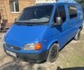 Форд Другая, объемом двигателя 0 л и пробегом 0 тыс. км за 2501 $, фото 1 на Automoto.ua