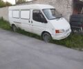 Форд Другая, объемом двигателя 0 л и пробегом 0 тыс. км за 1779 $, фото 1 на Automoto.ua
