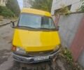 Форд Другая, объемом двигателя 0 л и пробегом 0 тыс. км за 2500 $, фото 1 на Automoto.ua