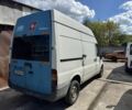 Форд Другая, объемом двигателя 0 л и пробегом 0 тыс. км за 2130 $, фото 3 на Automoto.ua