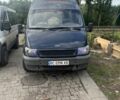 Форд Інша, об'ємом двигуна 0 л та пробігом 0 тис. км за 3200 $, фото 1 на Automoto.ua