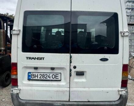 Форд Інша, об'ємом двигуна 0 л та пробігом 0 тис. км за 4500 $, фото 6 на Automoto.ua