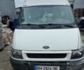 Форд Інша, об'ємом двигуна 0 л та пробігом 0 тис. км за 4500 $, фото 1 на Automoto.ua