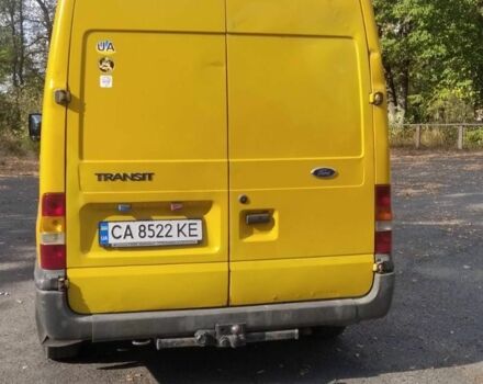 Форд Другая 2001 в Звенигородка на Automoto.ua Форд Другая, объемом двигателя 0 л и пробегом 0 тыс. км за 4500 $, фото 2 на Automoto.ua
