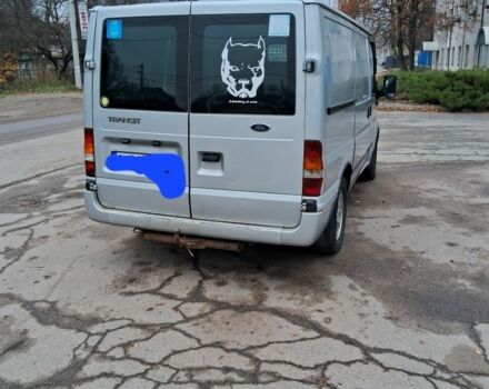 Форд Другая, объемом двигателя 0 л и пробегом 0 тыс. км за 3500 $, фото 1 на Automoto.ua