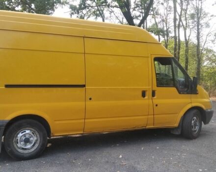 Форд Другая 2001 в Звенигородка на Automoto.ua Форд Другая, объемом двигателя 0 л и пробегом 0 тыс. км за 4500 $, фото 1 на Automoto.ua