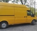 Форд Другая 2001 в Звенигородка на Automoto.ua Форд Другая, объемом двигателя 0 л и пробегом 0 тыс. км за 4500 $, фото 1 на Automoto.ua