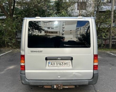 Форд Інша, об'ємом двигуна 0 л та пробігом 0 тис. км за 4000 $, фото 4 на Automoto.ua