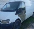 Форд Другая, объемом двигателя 0 л и пробегом 0 тыс. км за 2700 $, фото 1 на Automoto.ua