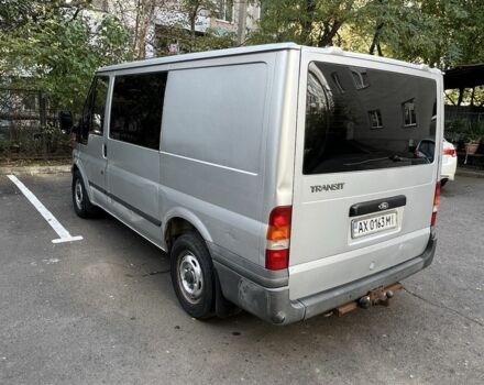 Форд Другая, объемом двигателя 0 л и пробегом 0 тыс. км за 4000 $, фото 2 на Automoto.ua