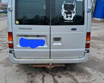 Форд Другая, объемом двигателя 0 л и пробегом 0 тыс. км за 3500 $, фото 5 на Automoto.ua