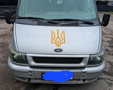 Форд Другая, объемом двигателя 0 л и пробегом 0 тыс. км за 3500 $, фото 7 на Automoto.ua
