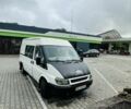 Форд Другая, объемом двигателя 0 л и пробегом 0 тыс. км за 2550 $, фото 1 на Automoto.ua