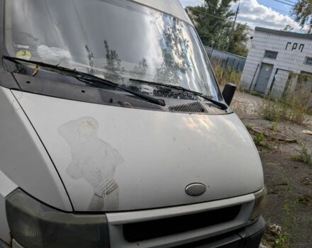 Форд Інша, об'ємом двигуна 0 л та пробігом 0 тис. км за 1500 $, фото 5 на Automoto.ua