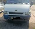 Форд Другая, объемом двигателя 0 л и пробегом 0 тыс. км за 1800 $, фото 1 на Automoto.ua