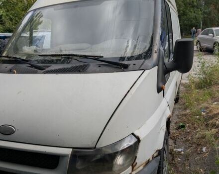 Форд Інша, об'ємом двигуна 0 л та пробігом 0 тис. км за 1500 $, фото 6 на Automoto.ua