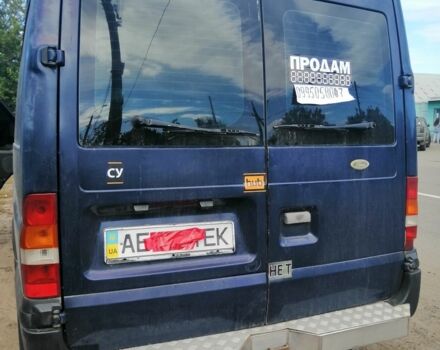 Форд Другая, объемом двигателя 0 л и пробегом 0 тыс. км за 3402 $, фото 4 на Automoto.ua