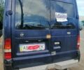Форд Другая, объемом двигателя 0 л и пробегом 0 тыс. км за 3402 $, фото 4 на Automoto.ua