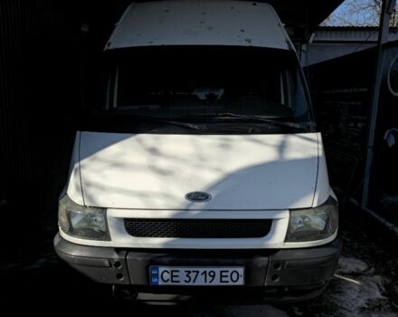 Форд Другая 2004 в Новоднестровск на Automoto.ua Форд Другая, объемом двигателя 0 л и пробегом 0 тыс. км за 5600 $, фото 3 на Automoto.ua