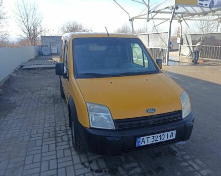 Форд Другая, объемом двигателя 0 л и пробегом 0 тыс. км за 3250 $, фото 2 на Automoto.ua