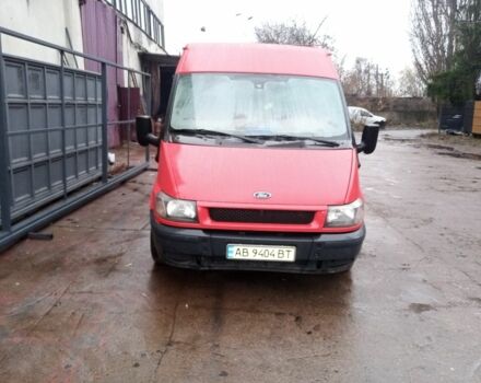 Форд Другая, объемом двигателя 0 л и пробегом 0 тыс. км за 4200 $, фото 16 на Automoto.ua