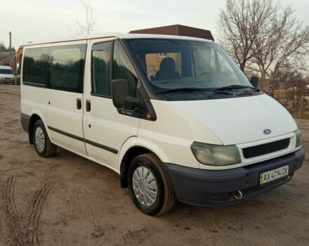 Форд Інша, об'ємом двигуна 0 л та пробігом 0 тис. км за 4500 $, фото 2 на Automoto.ua