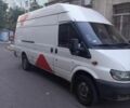 Форд Другая, объемом двигателя 0 л и пробегом 0 тыс. км за 4500 $, фото 1 на Automoto.ua