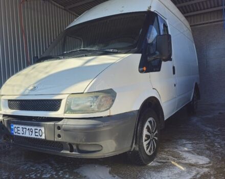 Форд Другая 2004 в Новоднестровск на Automoto.ua Форд Другая, объемом двигателя 0 л и пробегом 0 тыс. км за 5600 $, фото 10 на Automoto.ua
