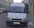 Форд Другая, объемом двигателя 0 л и пробегом 0 тыс. км за 4500 $, фото 1 на Automoto.ua