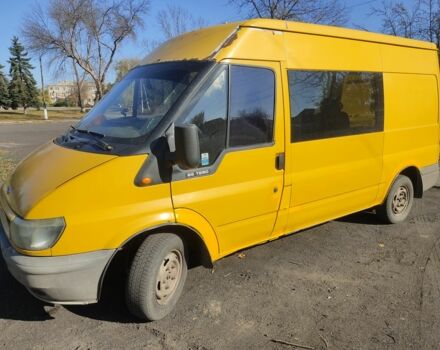 Форд Інша, об'ємом двигуна 0 л та пробігом 0 тис. км за 4700 $, фото 1 на Automoto.ua