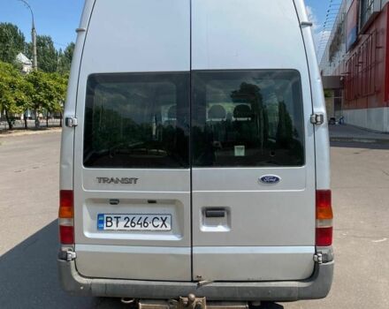 Форд Другая, объемом двигателя 2 л и пробегом 0 тыс. км за 5000 $, фото 3 на Automoto.ua