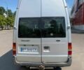 Форд Другая, объемом двигателя 2 л и пробегом 0 тыс. км за 5000 $, фото 3 на Automoto.ua