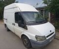 Форд Другая, объемом двигателя 0 л и пробегом 0 тыс. км за 3299 $, фото 1 на Automoto.ua