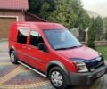 Форд Другая, объемом двигателя 0 л и пробегом 0 тыс. км за 3400 $, фото 1 на Automoto.ua