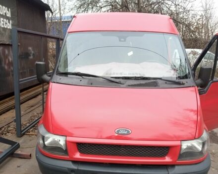 Форд Другая, объемом двигателя 0 л и пробегом 0 тыс. км за 4200 $, фото 3 на Automoto.ua