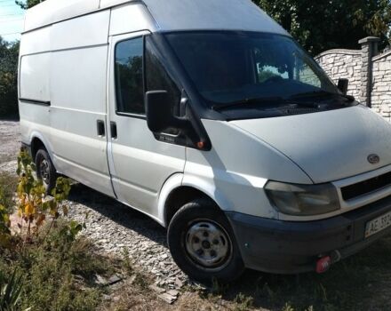 Форд Другая, объемом двигателя 0 л и пробегом 0 тыс. км за 3000 $, фото 1 на Automoto.ua