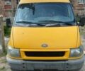 Форд Другая, объемом двигателя 0 л и пробегом 0 тыс. км за 2408 $, фото 1 на Automoto.ua