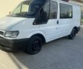 Форд Другая, объемом двигателя 0 л и пробегом 0 тыс. км за 3812 $, фото 1 на Automoto.ua